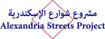 Alexandria-Streets-Projects